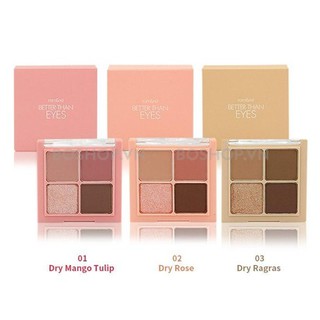 Bảng phấn mắt 4 ô romand better than eyes màu 01.02.03