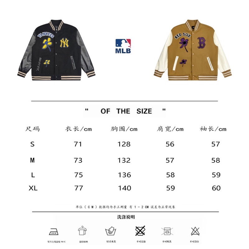Varsity Jacket MLB 2022ss - Áo Khoác Phong Cách Nam, Nữ
