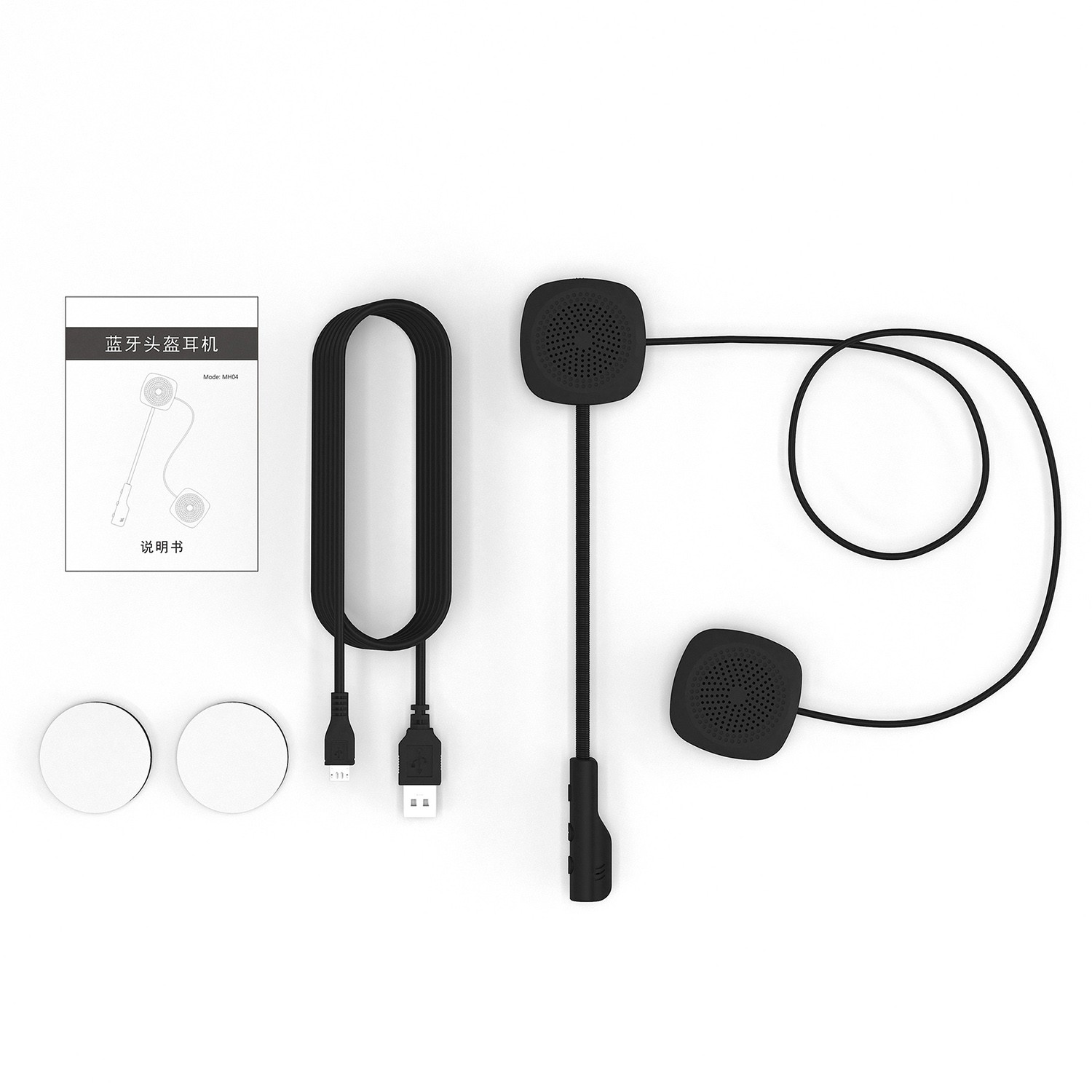 Waterproof Moto Bluetooth Wireless Anti-Interference Helmet Headset Hands Free Bluetooth Intercom