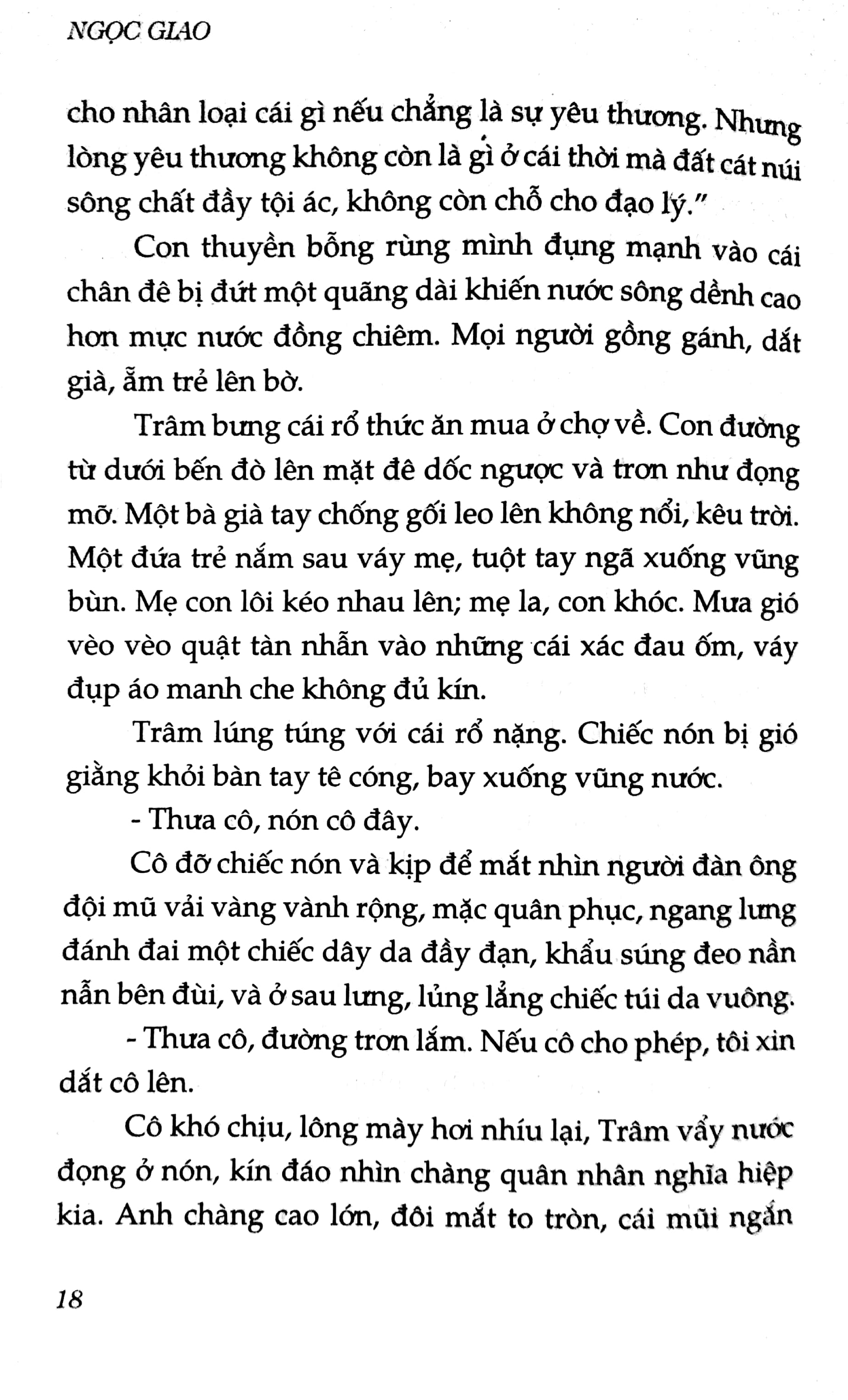 Sách Quán Gió - Tiểu thuyết