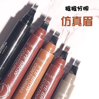 Bút Chì Kẻ Lông Mày Dạng Lỏng Hai Đầu Tự Nhiên Cho Nữ