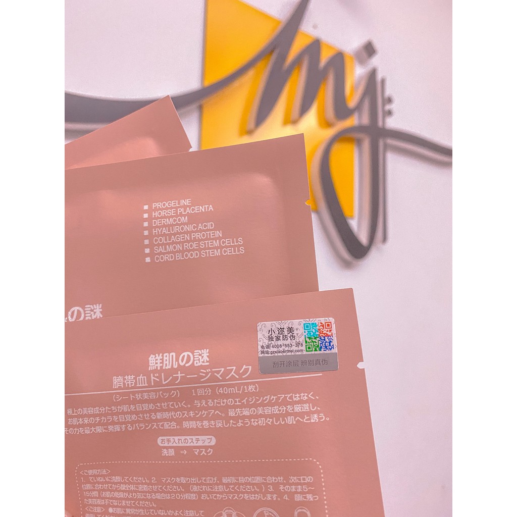 [CHÍNH HÃNG] Mặt Nạ Nhau Thai Cuống Rốn Tế Bào Gốc Rwine Beauty Nhật Bản, Da Căng Mịn Sáng Bóng | BigBuy360 - bigbuy360.vn