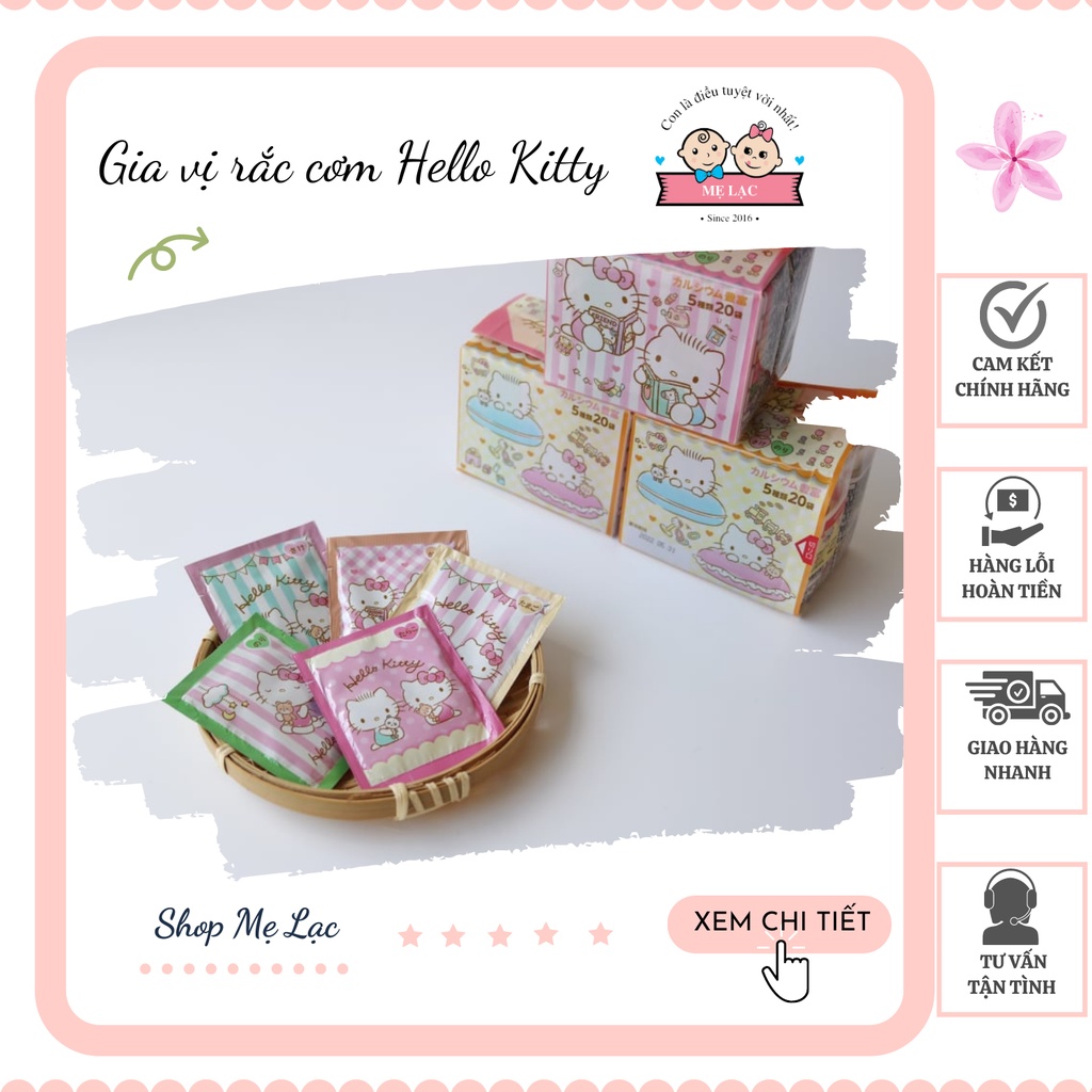 [Hello Kitty] Gia vị rắc cơm thập cẩm cho bé ăn dặm, 5 vị siêu ngon và tiện lợi