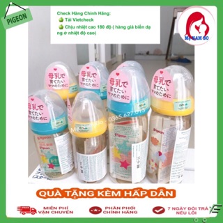 Bình sữa pigeon nội địa nhật cổ rộng 160ml/240ml