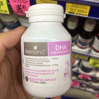 DHA Bầu BioIsland Úc