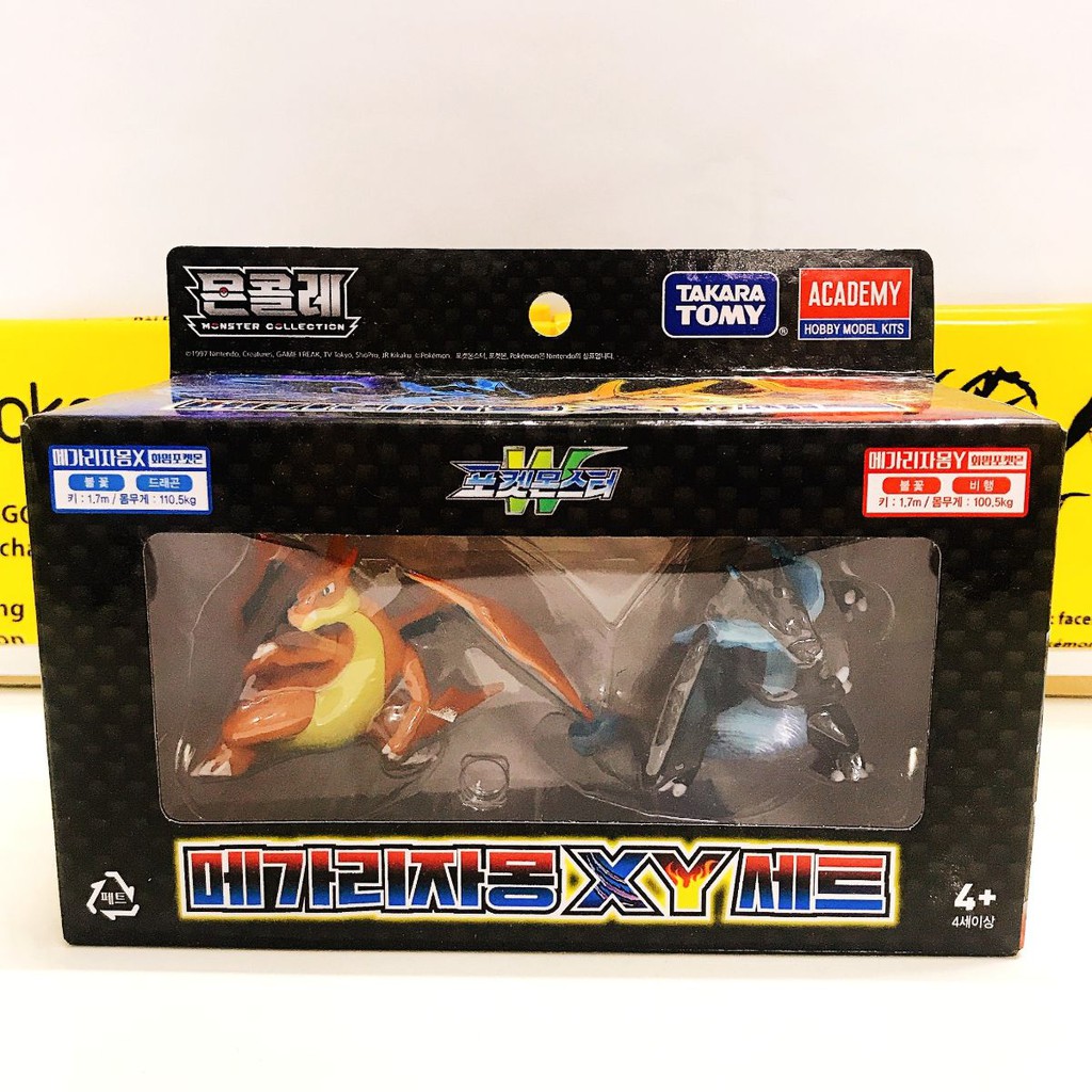 [Set có background] Mô hình Pokemon Mega Charizard X &amp; Mega Charizard Y Attack Takara TOMY (Hiếm) Super Size - Moncolle