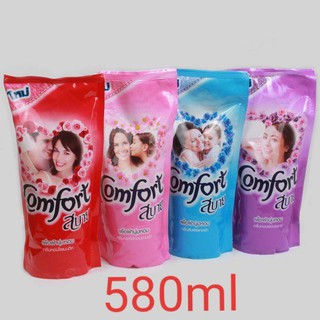 Nước xả vải Comfort Thái Lan 580ml