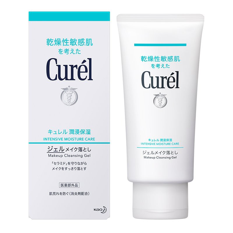 Gel Tẩy Trang Cấp Ẩm Chuyên Sâu Curel Intensive Moisture Care Makeup Cleansing 130g