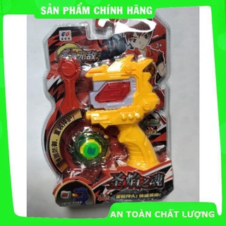 [Hỗ trợ giá] Đồ chơi con quay vô cực có tay cầm_Chính hãng