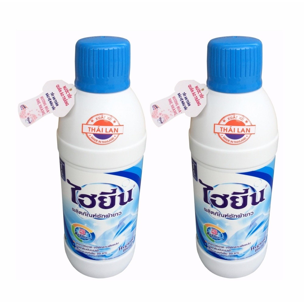 Bộ 2 chai nước tẩy quần áo trắng Hygiene 250ml (Hồng) TI805