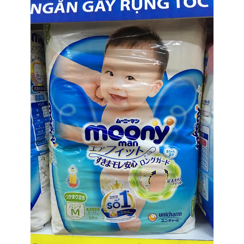 (tặng 1 bộ áo quần áo)Bỉm Moony newborn 90, S84, M58,L44,XL38,XXL26