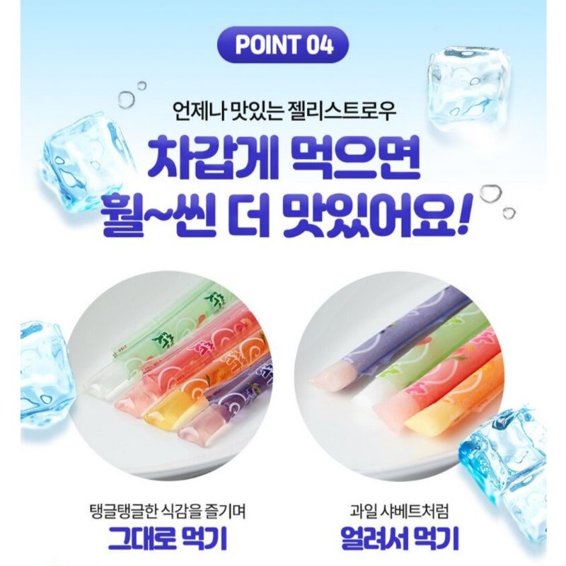 Thạch Sữa Chua Kidswell Jelly Straws Yogurt Speshow - Hàn Quốc