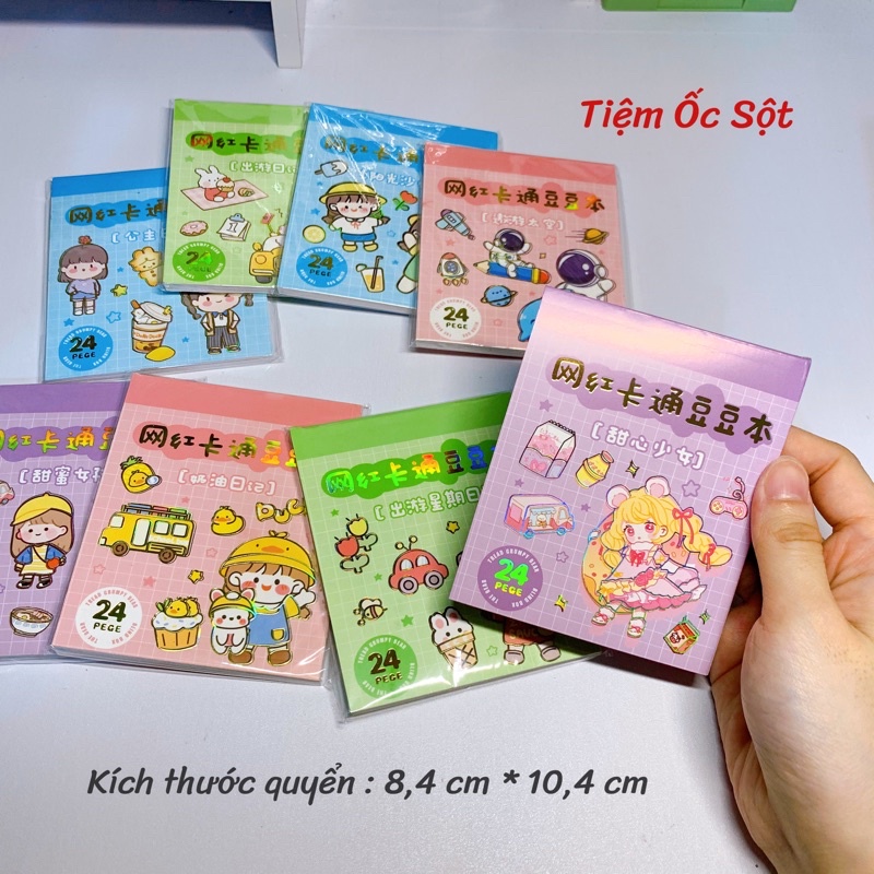 Quyển Sticker 24 Tờ Hình Dán Trang Trí Sổ Lưu Niệm Hoạ Tiết Hoạt Hình Dễ Thương