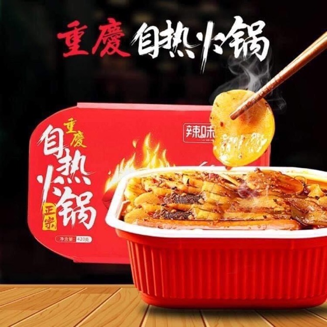 LẨU TỰ SÔI LAWEIHE | BigBuy360 - bigbuy360.vn