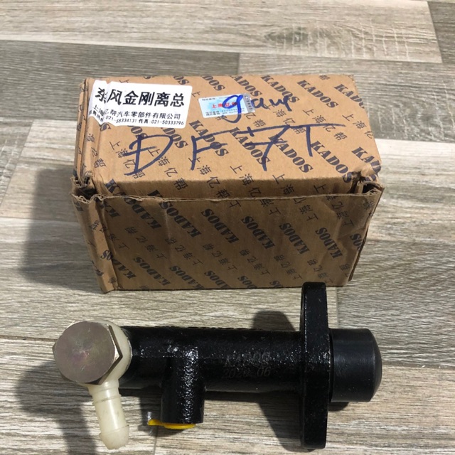 Sản phẩm gia đình làm: Tổng côn trên DF 7Tấn gang rin Hàng đa/ka đốt