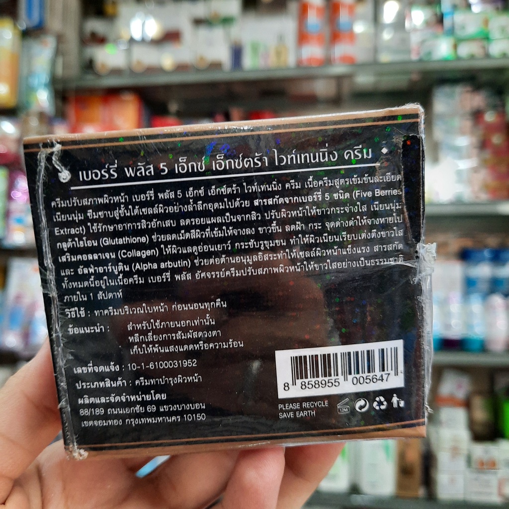 Kem đánh bay Nám Tàn Nhang Berry Plus 5X Thái Lan chính hãng