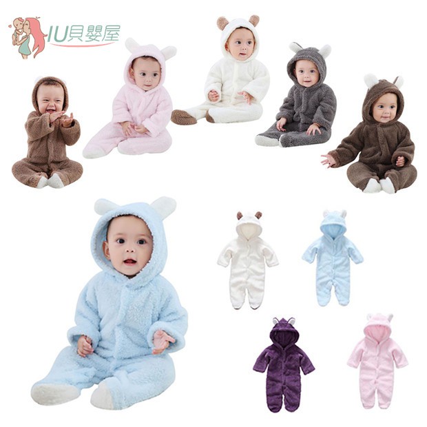 Bộ đồ liền thân bằng cotton dài tay có nón trùm đầu giữ ấm cho bé