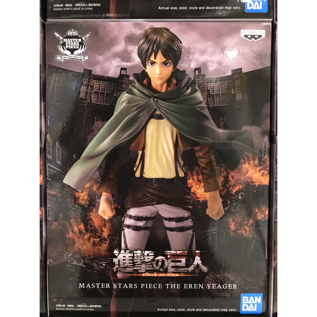 MÔ HÌNH NHÂN VẬT BANPRESTO - Attack On Titan Master Stars Place - The Eren Yeager