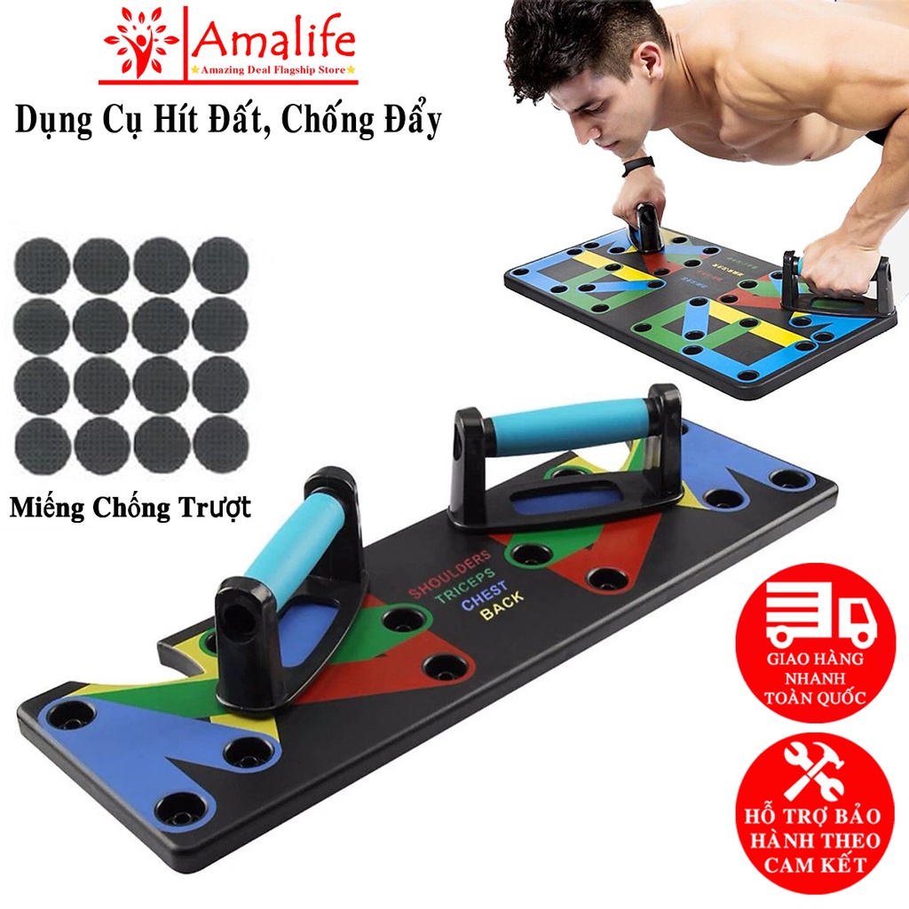 Dụng Cụ Tập Chống Đẩy, Tập Hít Đất Nhiều Bài Tập 9in1 – Bộ Thanh Dụng Cụ Hít Đất Đúc Nguyên Khối Cao Cấp Amalife