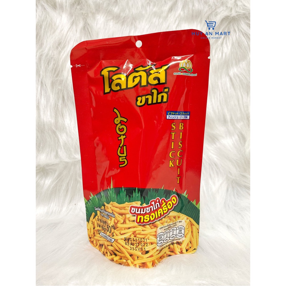 Bim Bim Que Thái Lan Gói 50g FREESHIP Snack bim tăm Thái lan 50g