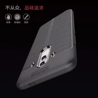 Ốp điện thoại bằng TPU mềm kiểu da cho Huawei Mate 10 Pro