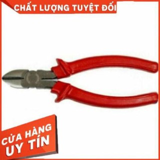 Kìm điện cắt nhọn (6 và 8in Goodman)