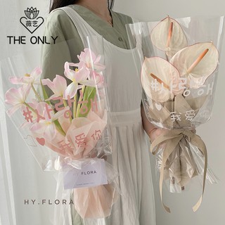 Giấy Kính Gói Hoa Kiểu Hàn Quốc Dễ Thương