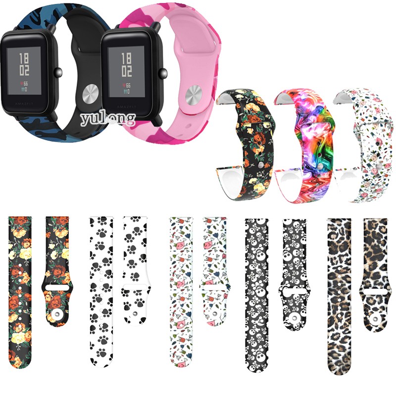 20mm Dây đeo silicon mềm họa tiết rằn ri cho đồng hồ thông minh Huami Amazfit Bip Lite 1S