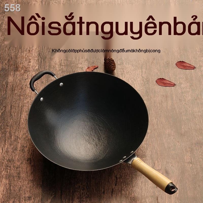 Chảo gang kiểu cũ chiên không tráng chống dính gia đình nông thôn bếp từ ga