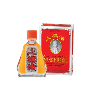 Dầu gió Thái Lan -Dầu gió đỏ SIANG PURE OIL