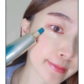 Kem mắt AHC 30ml - Guu