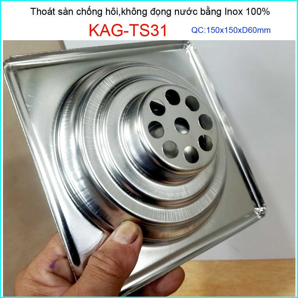 Phễu thoát sàn 15x15cm KAG-TS31 D60, ga thoát sàn nước giá tốt chống hôi tốt dùng ống D60