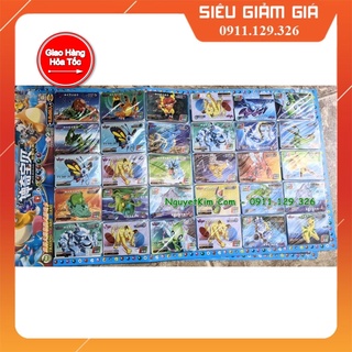 Vỉ 30 Bộ Thẻ Bài Pokemon Nhựa Loại Đẹp Vip, Mỗi Bộ 3 Thẻ Ngẫu Nhiên