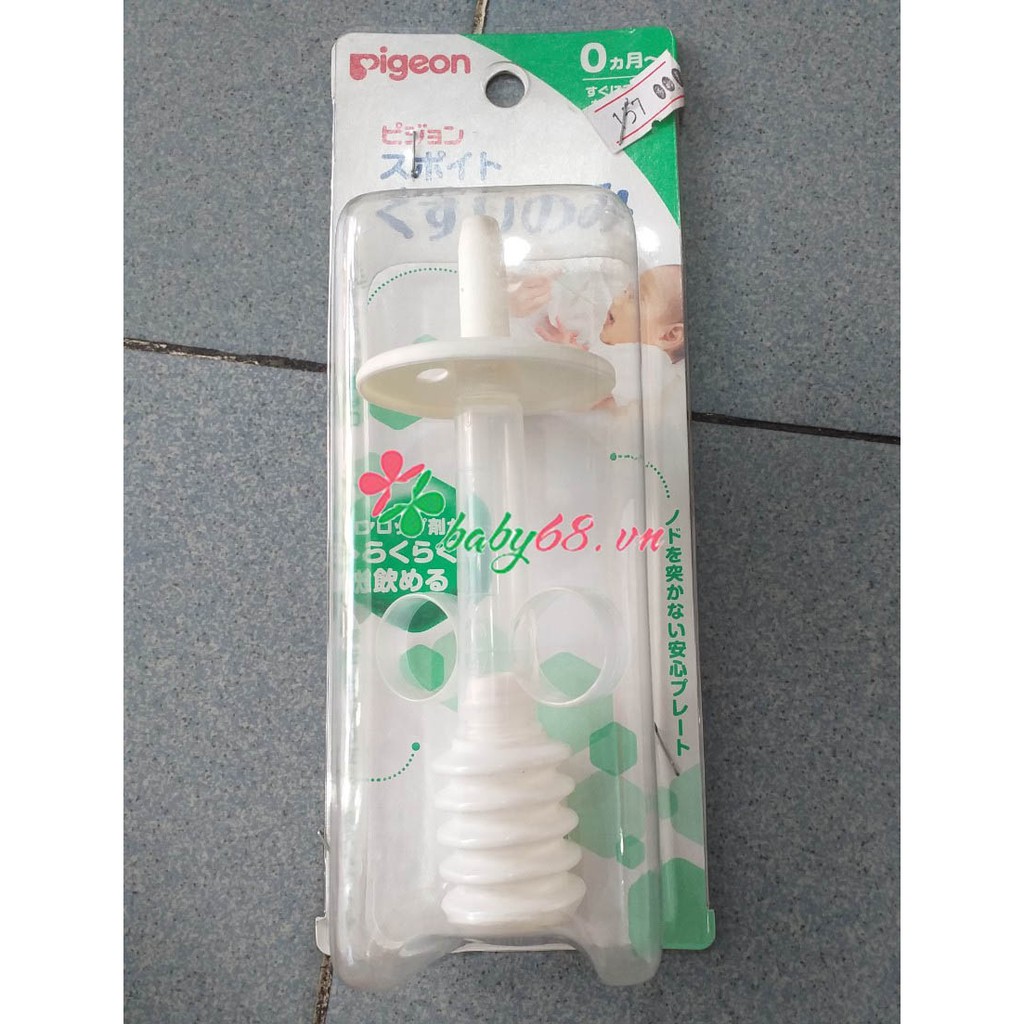 Dụng cụ uống thuốc Pigeon 5ml