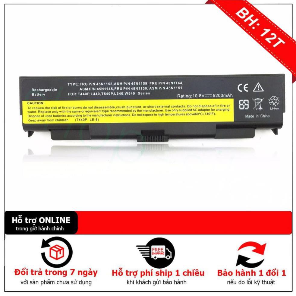 Pin IBM Lenovo 0C52864  45N1144 45N1145 45N1148 45N1149 ASM P/N 45N1150 FRU P/N 45N1151 ASM P/N 45N1158 FRU P/N 45N1159