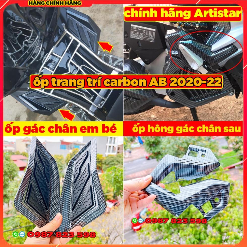 Combo Gác Chân Trẻ Em, Em Bé Xe AirBlade AB 2020 - 2021 - 2022 - 2023