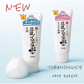 Sữa rửa mặt mầm đậu nành SANA Nameraka Isoflavone cleansing foam 150g (Made in Japan)