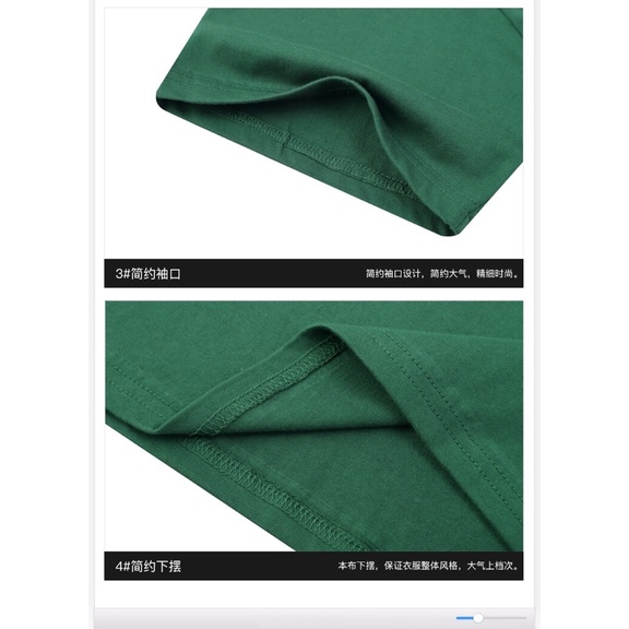 Áo phông nelly heybig sale (có sẵn) 19 nostalgia heybig