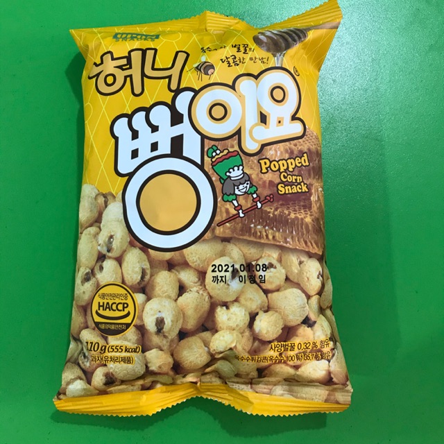 Bỏng ngô Hàn Quốc 110g - vị mật ong