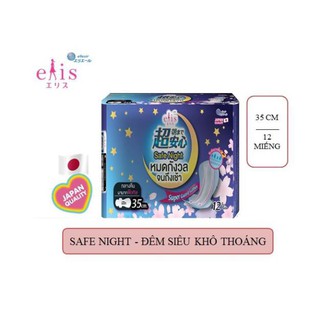 Băng Vệ Sinh Elis ban đêm 30cm 16 Miếng