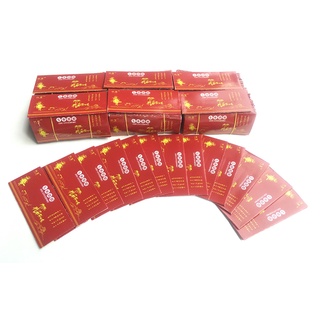 Màng rung dizi loại thường - màng rung dán sáo dizi.