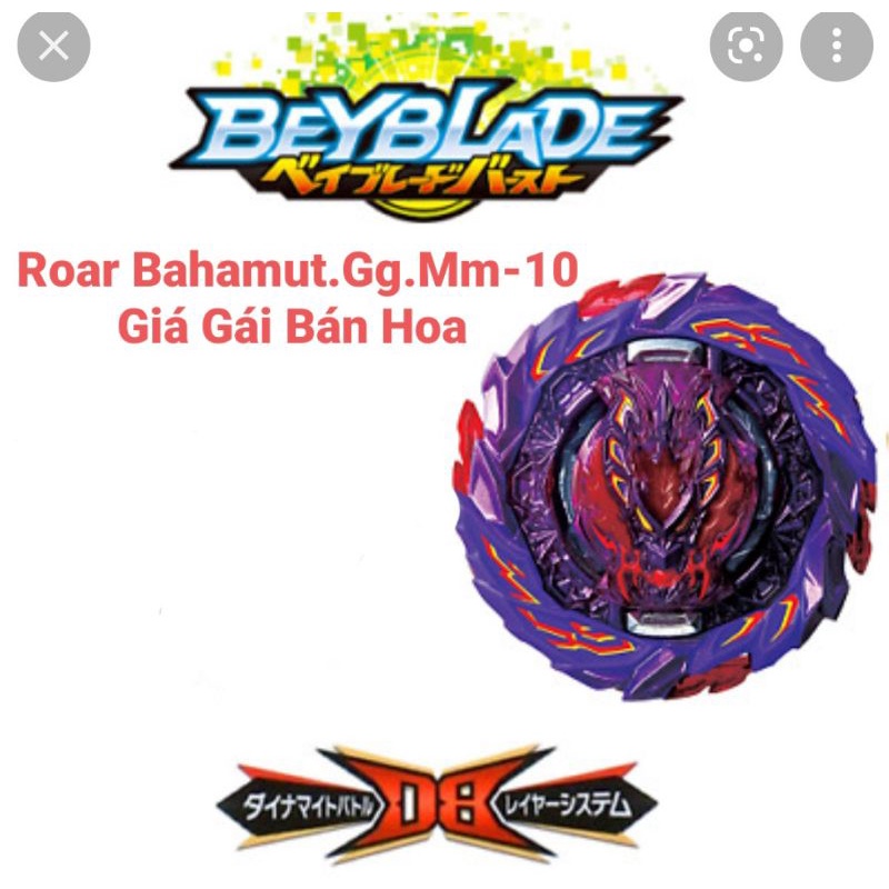 Con quay Beyblade Burst Roar Bahamut.Gg.Mm-10