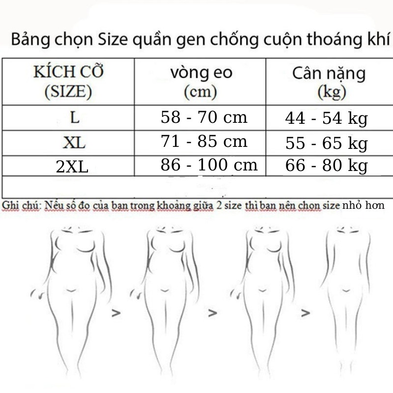 Quần Gen Nịt Bụng Mặc Váy Chống Cuộn Nâng Mông Quần Định Hình Eo Tạo Đường Cong Quyến Rũ