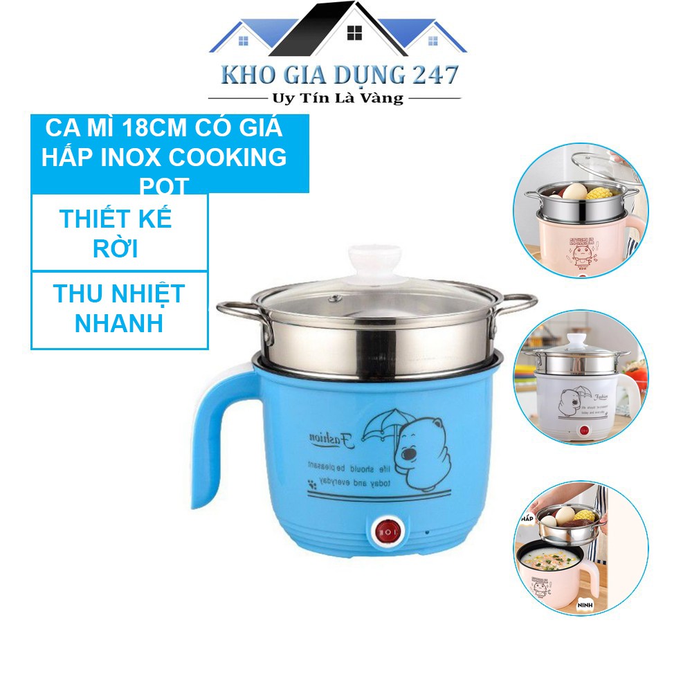 ✨Ca mì 18cm có giá hấp INOX Cooking Pot✨