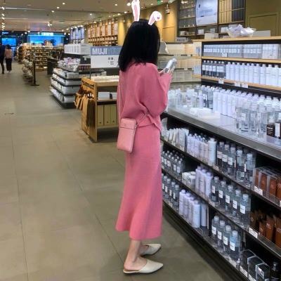 Bộ Áo Sweater + Chân Váy Dệt Kim Thời Trang Thu Đông Hàn Quốc Cho Nữ