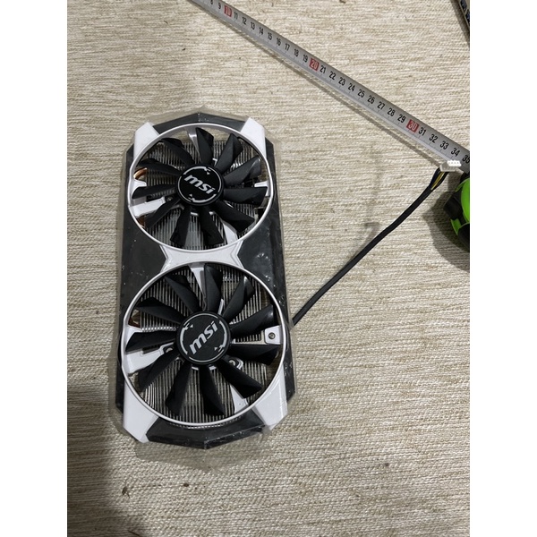Bộ tản nhiệt msi chế lắp cho vga dòng gtx