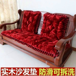 Đệm ghế cao cấp