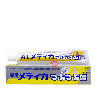 Kem Đánh Răng Muối Sunstar 170g