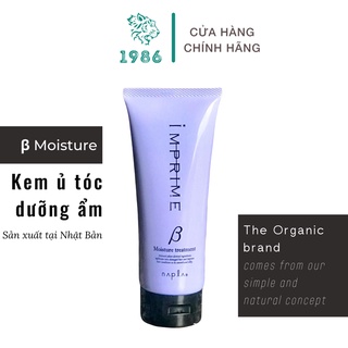 Kem ủ tóc phục hồi hư tổn cao cấp Nội địa Nhật Bản Imprime moisture treatment beta 200g