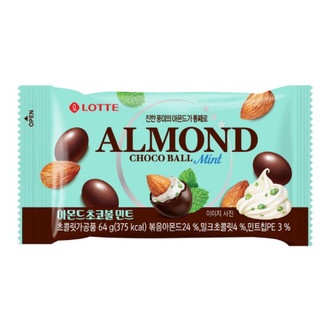 LOTTE - SOCOLA HẠT HẠNH NHÂN VỊ CHOCO MINT (ALMOND CHOCO BALL MINT)